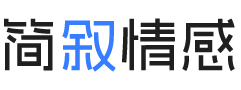 河北沧州婚姻挽回咨询